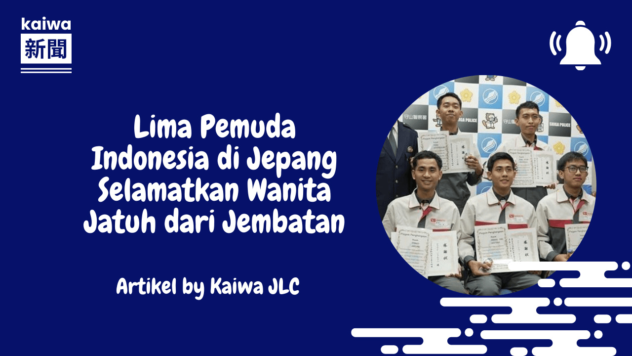 Lima Pemuda Indonesia di Jepang Selamatkan Wanita Jatuh dari Jembatan Thumbnail