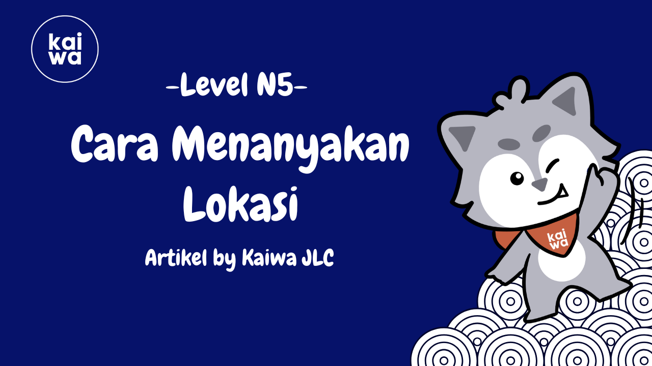 Cara Menanyakan Lokasi Thumbnail