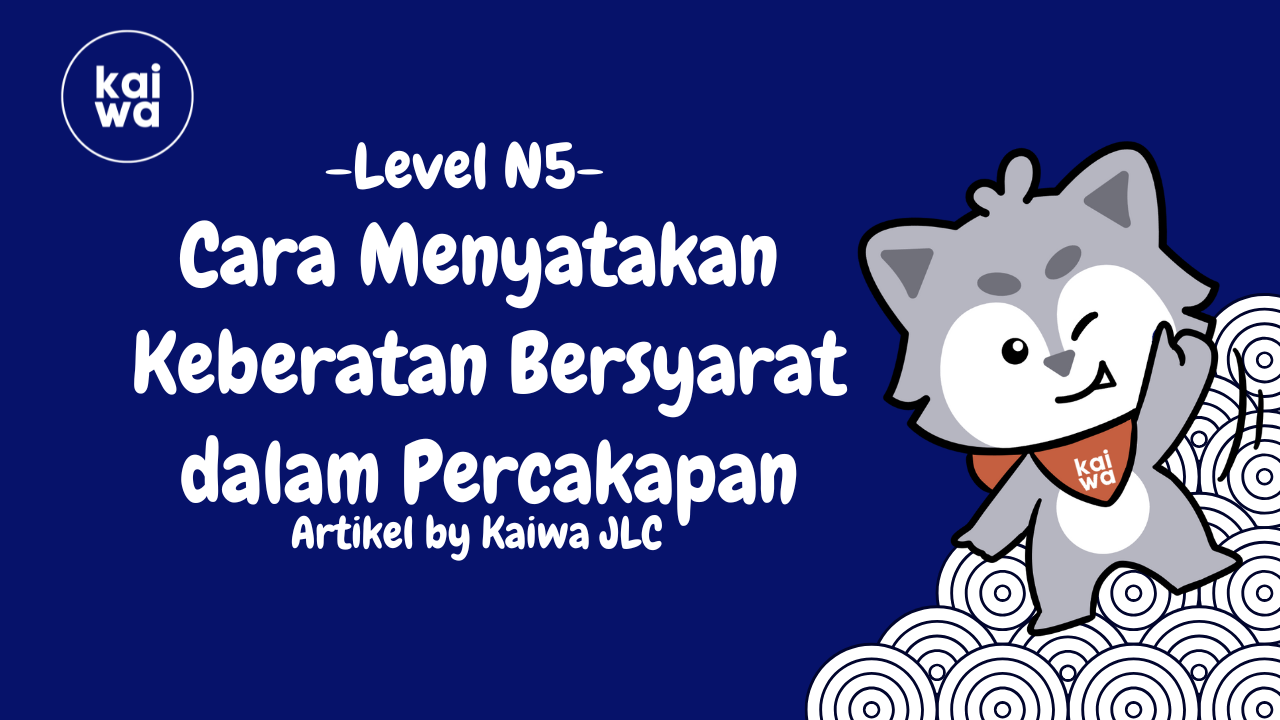 Cara Menyatakan  Keberatan Bersyarat dalam Percakapan Thumbnail