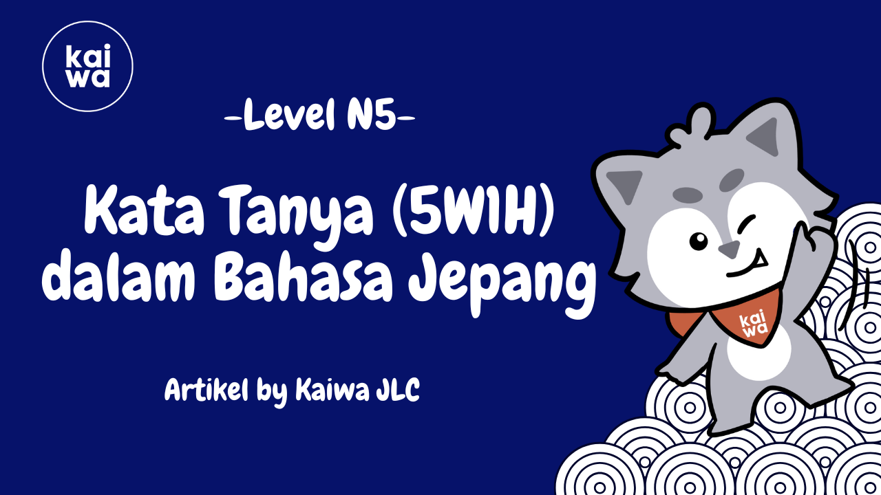 Kata Tanya dalam Bahasa Jepang Thumbnail