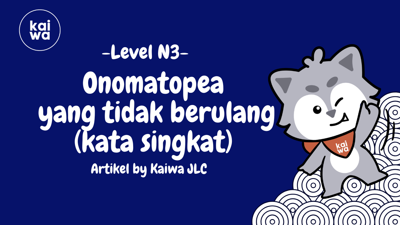 Onomatopea yang tidak berulang (kata singkat) Thumbnail