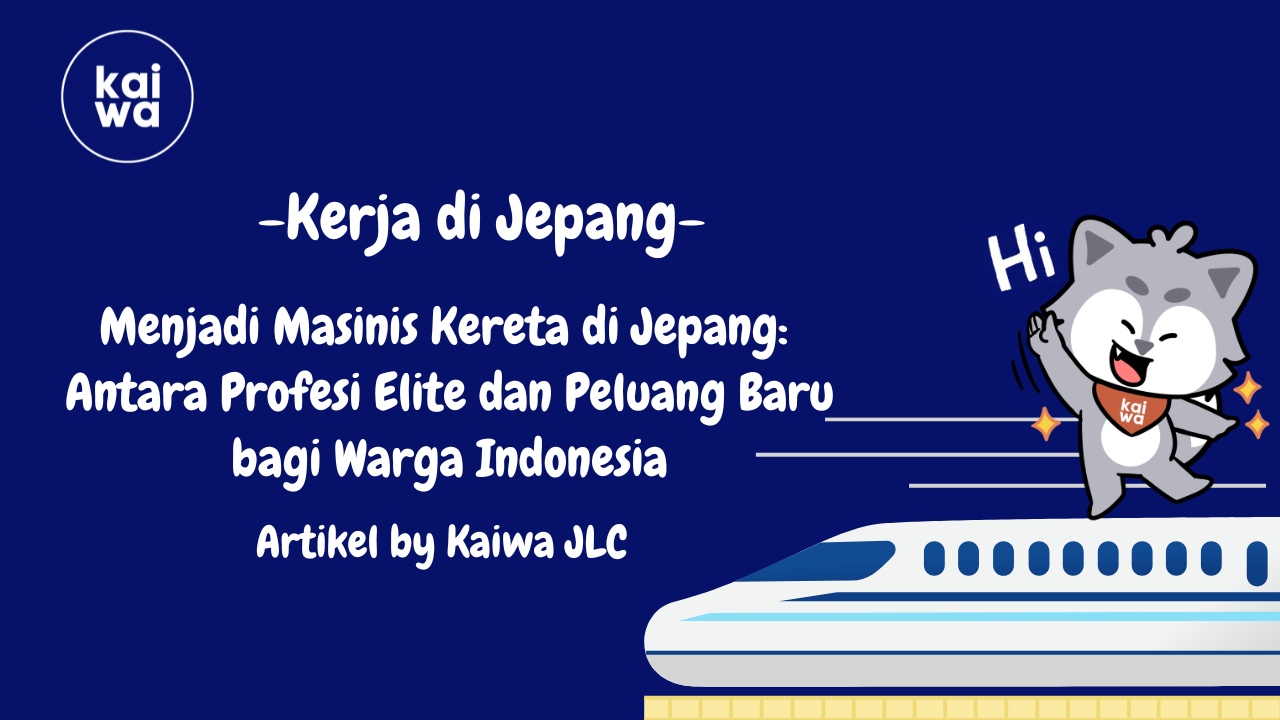 Menjadi Masinis Kereta di Jepang: Antara Profesi Elite dan Peluang Baru bagi Warga Indonesia Thumbnail