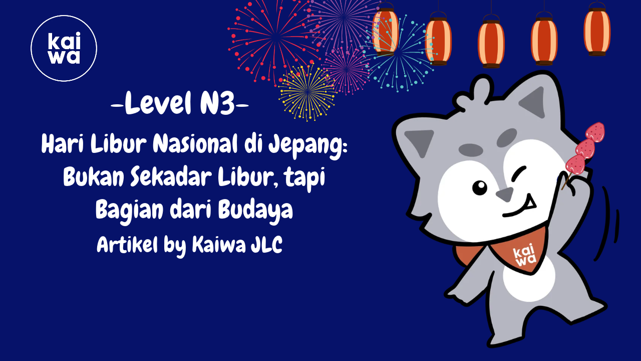 Hari Libur Nasional di Jepang: Bukan Sekadar Libur, tapi Bagian dari Budaya Thumbnail